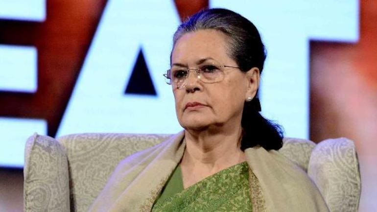 Sonia Gandhi to appear before ED today, Gehlot hit back at BJP, says- “opposition is not being treated properly”