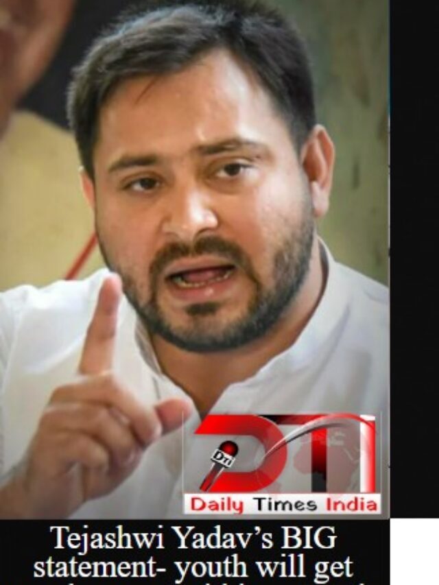 Tejashwi Yadav’s BIG statement- youth will get employment within a month