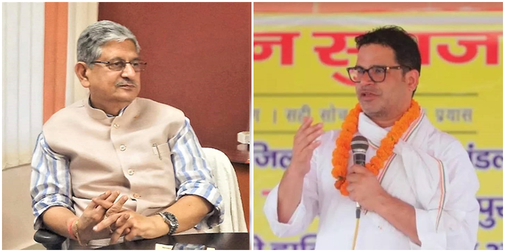 JDU’s big attack on PK Padyatra, says- Prashant Kishor working on behalf of BJP,