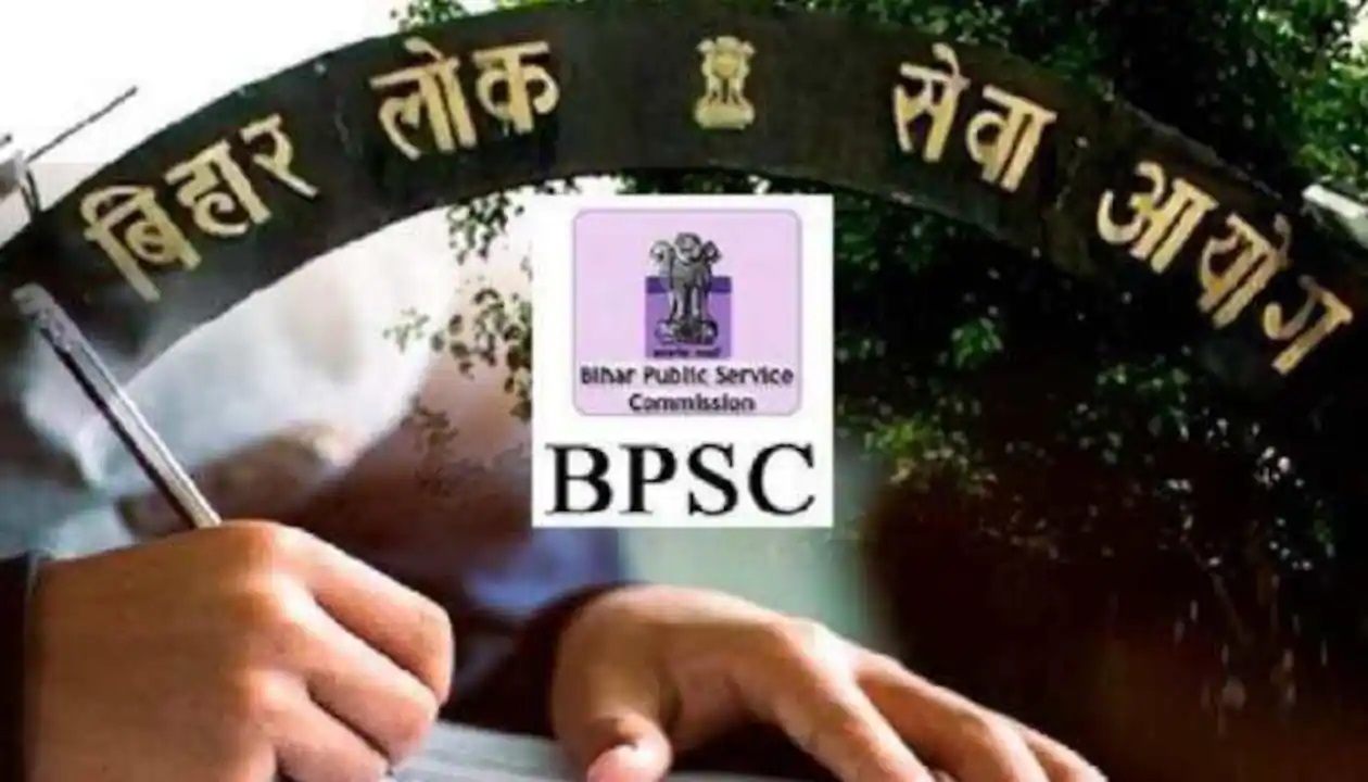 Bihar: BPSC postponed Head Teacher exam after High Court’s order, check details
