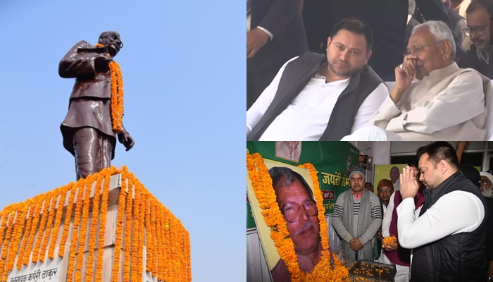 Bihar: CM Nitish Kumar and Dy CM Tejashwi Yadav paid tributes Karpuri Thakur on his birth anniversary