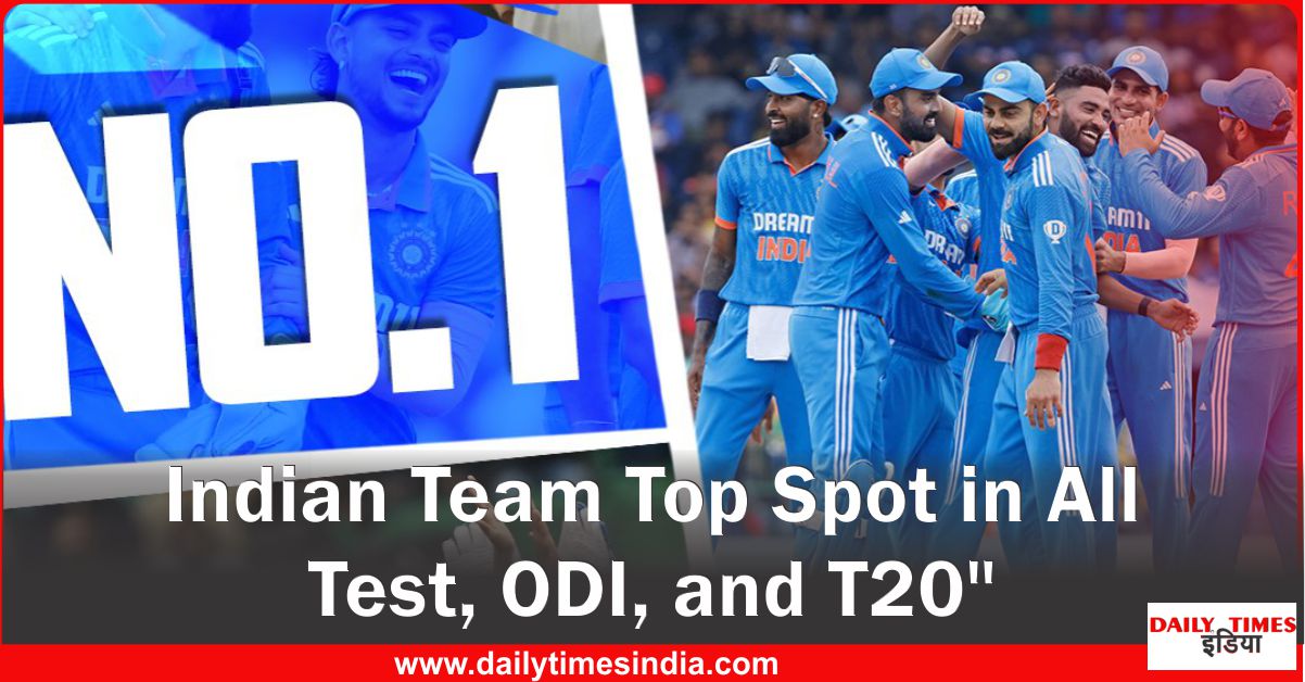 “Indian cricket team secures ICC ODI number 1 ranking ahead of World Cup 2023”