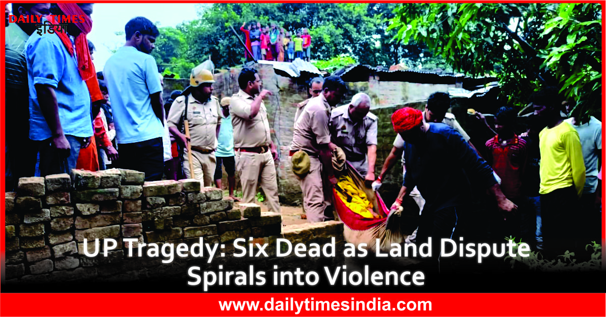UP: Violent clash in Deoria, six dead in firing over land dispute