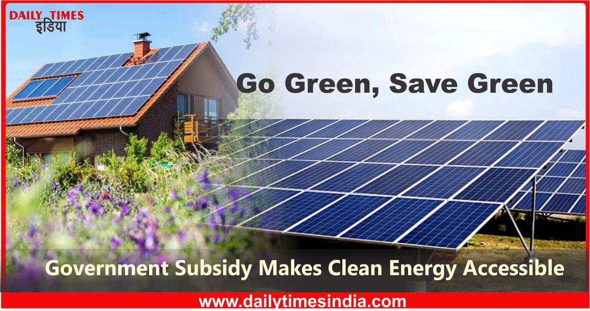 Government offers free Solar Panel installation for Rural and Urban omeowners, check the details