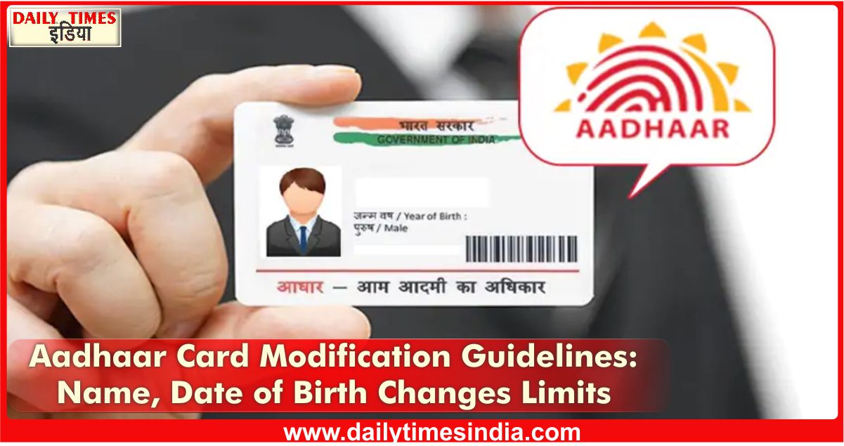Aadhaar Card Updates: How many times can you change Aadhaar information?