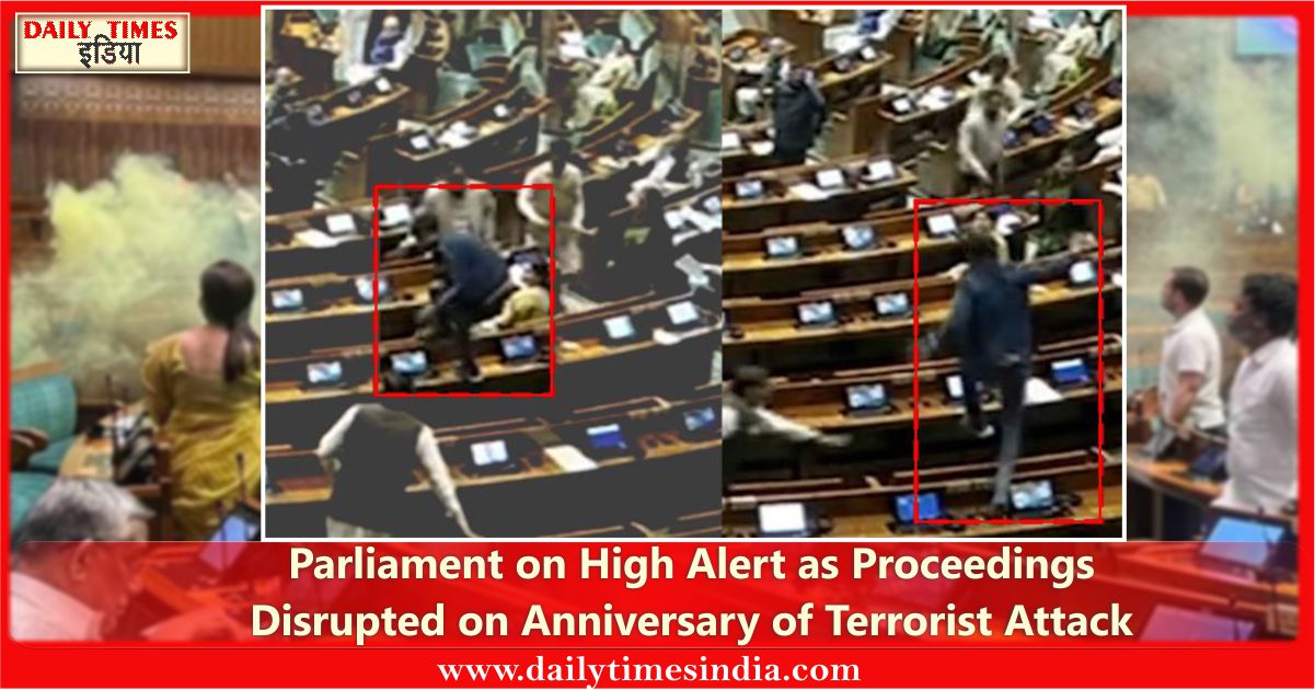 Security Lapses at Parliament: Swift action follows Parliament Breach as seven security personnel suspended