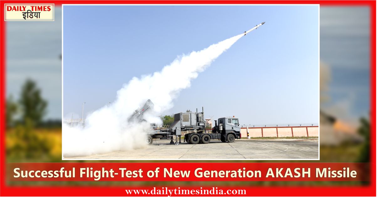 India’s Air Defense advances with DRDO’s successful AKASH-NG missile test