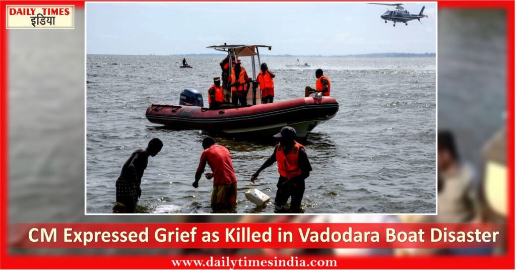 Vadodara boat capsizes: 14 including seven children killed, NDRF and Fire Brigade engage in rescue operation”