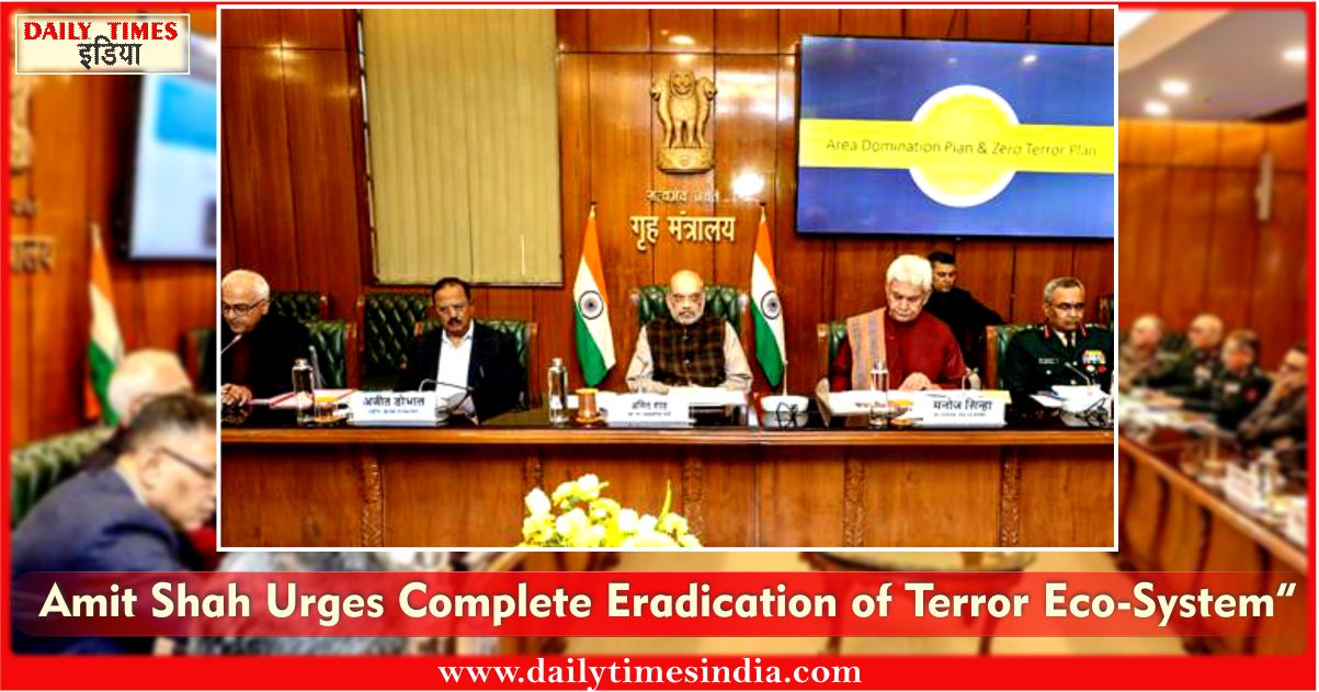 “Amit Shah chairs high-level review on Jammu & Kashmir security post recent Terror Attack”